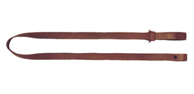 AKAH RIFLE SLING ADJUSTABLE 67254000