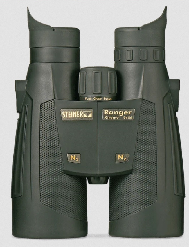 Minox BL 8x56 HD Made in Germany (új)